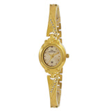 Maxima GOLD Women Gold Dial Analogue Watch - 47192BMLY